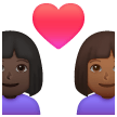 Coppia Con Cuore: Donna, Donna, Carnagione Scura, Carnagione Medio-Scura