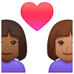 Coppia Con Cuore: Donna, Donna, Carnagione Medio-Scura, Carnagione Media