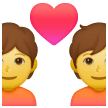 Coppia Con Cuore