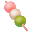 Dango