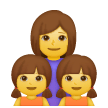 Famiglia: Donna, Bambina, Bambina