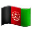 Bandiera: Afghanistan