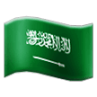 Bandiera: Arabia Saudita