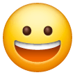 Faccina Con Un Gran Sorriso