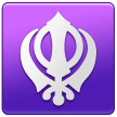 Khanda