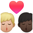 Bacio: Uomo, Uomo, Carnagione Medio-Chiara, Carnagione Scura