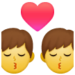 Bacio: Uomo, Uomo