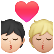 Bacio: Persona, Persona, Carnagione Chiara, Carnagione Medio-Chiara