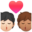 Bacio: Persona, Persona, Carnagione Chiara, Carnagione Media