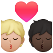 Bacio: Persona, Persona, Carnagione Medio-Chiara, Carnagione Scura