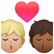 Bacio: Persona, Persona, Carnagione Medio-Chiara, Carnagione Medio-Scura