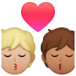 Bacio: Persona, Persona, Carnagione Medio-Chiara, Carnagione Media