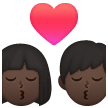 Bacio: Donna, Uomo, Carnagione Scura