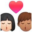 Bacio: Donna, Uomo, Carnagione Chiara, Carnagione Media