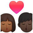 Bacio: Donna, Uomo, Carnagione Medio-Scura, Carnagione Scura