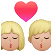Bacio: Donna, Uomo, Carnagione Medio-Chiara