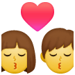 Bacio: Donna, Uomo