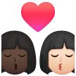 Bacio: Donna, Donna, Carnagione Scura, Carnagione Chiara