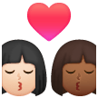 Bacio: Donna, Donna, Carnagione Chiara, Carnagione Medio-Scura