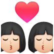 Bacio: Donna, Donna, Carnagione Chiara