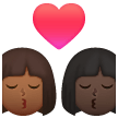 Bacio: Donna, Donna, Carnagione Medio-Scura, Carnagione Scura