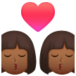Bacio: Donna, Donna, Carnagione Medio-Scura