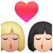Bacio: Donna, Donna, Carnagione Medio-Chiara, Carnagione Chiara