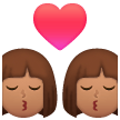 Bacio: Donna, Donna, Carnagione Media