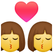 Bacio: Donna, Donna