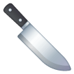Coltello Da Cucina