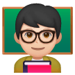 Professore: Carnagione Chiara
