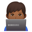 Tecnologo: Carnagione Medio-Scura