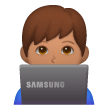 Tecnologo: Carnagione Media