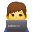 Tecnologo