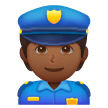 Agente Di Polizia: Carnagione Medio-Scura