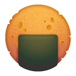 Galletta Di Riso