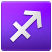 Segno Zodiacale Del Sagittario