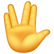 Saluto Vulcaniano