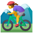 Ciclista Donna Di Mountain Bike