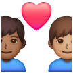 Влюбленная пара: мужчина мужчина темный тон кожи средний тон кожи для Samsung One UI 6.1.1