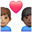 Влюбленная пара: мужчина мужчина средний тон кожи очень темный тон кожи для Samsung One UI 6.1.1