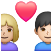 Пара з серцем-чоловік: середньо-світлий тон шкіри, жінка: світлий тон шкіри для Samsung One UI 6.1.1