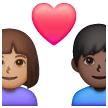 Пара з серцем-чоловік: середній тон шкіри, жінка: темний тон шкіри для Samsung One UI 6.1.1