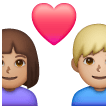 Пара з серцем-чоловік: середній тон шкіри, жінка: середньо-світлий тон шкіри для Samsung One UI 6.1.1