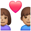 Пара з серцем-чоловік: середній тон шкіри, жінка: середній тон шкіри для Samsung One UI 6.1.1