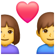Пара с сердцем - Мужчина, Женщина для Samsung One UI 6.1.1