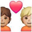 Влюбленная пара: взрослый взрослый средний тон кожи светлый тон кожи для Samsung One UI 6.1.1