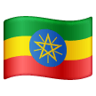 Прапор: Ефіопія для Samsung One UI 6.1.1