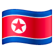 Флаг: КНДР для Samsung One UI 6.1.1