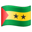 Флаг: Сан-Томе и Принсипи для Samsung One UI 6.1.1